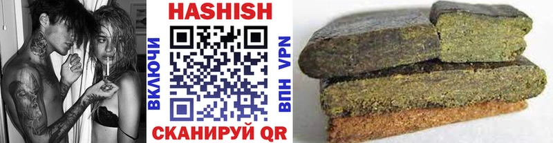 Что такое Белая Холуница Марихуана  Амфетамин  Меф  Кокаин  А ПВП 
