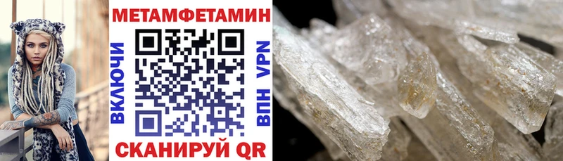 наркота  Белая Холуница  Amphetamine Premium 