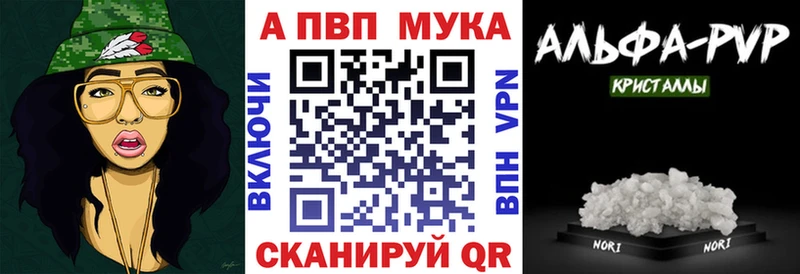 купить наркоту  Белая Холуница  OMG как войти  Alfa_PVP VHQ 