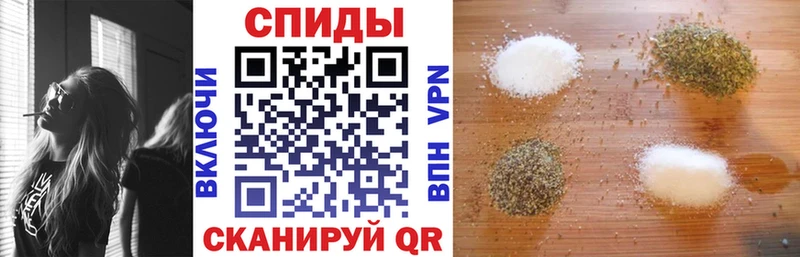 БУТИРАТ бутандиол  OMG   Белая Холуница 