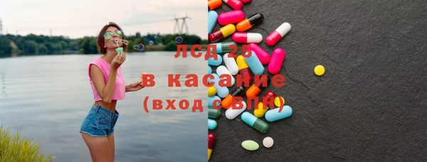 Альфа ПВП Балахна