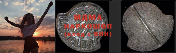 spice Балабаново