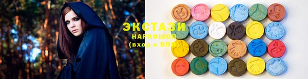 spice Балабаново