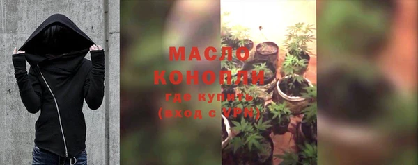 spice Балабаново