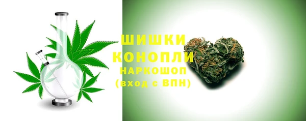 spice Балабаново