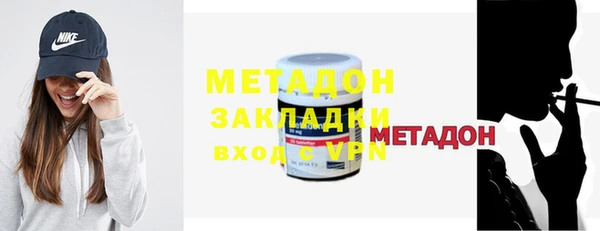 spice Балабаново