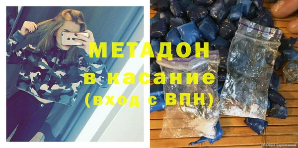 прущие грибы Баксан
