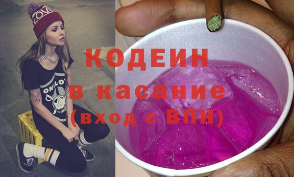 прущие грибы Баксан