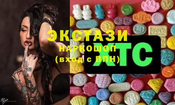 прущие грибы Баксан