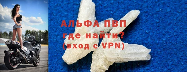 spice Балабаново