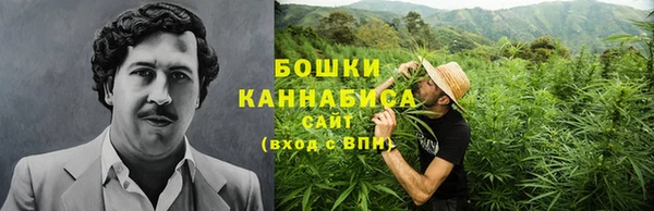 прущая мука Ступино