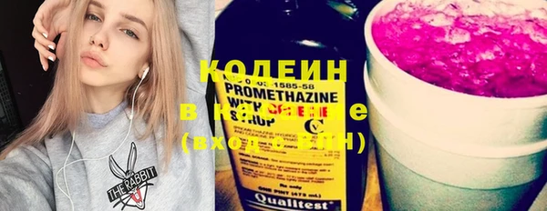 spice Балабаново