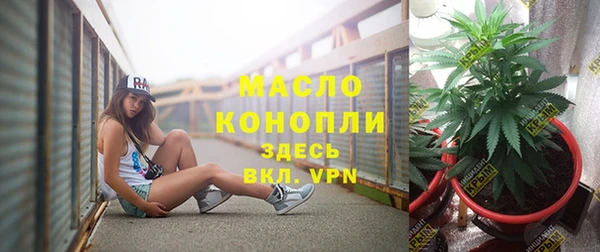 spice Балабаново