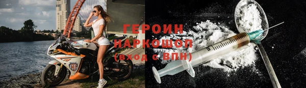 spice Балабаново