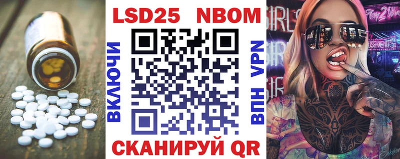 где купить наркотик  Белая Холуница  LSD-25 экстази кислота 